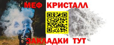 скорость mdpv Будённовск
