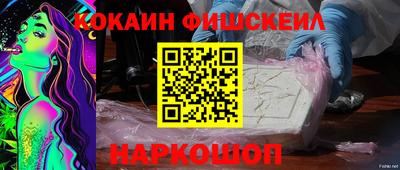 скорость mdpv Будённовск