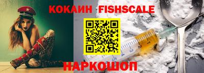 скорость mdpv Будённовск