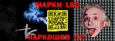 скорость mdpv Будённовск