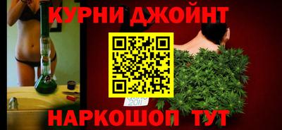 скорость mdpv Будённовск