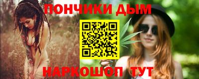 трава Бугуруслан