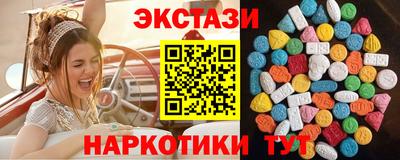 скорость mdpv Будённовск