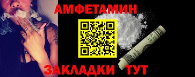 скорость mdpv Будённовск