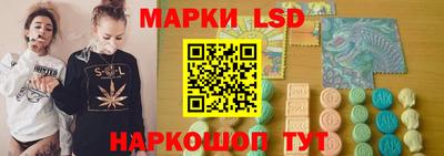 скорость mdpv Будённовск